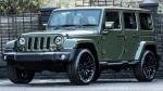 Jeep Wrangler Sahara CJ300 by Project Kahn 2016 года
